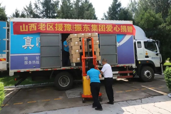 yl23455永利集团(Macau)有限公司官网-Official website