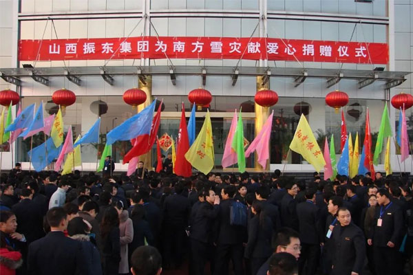 yl23455永利集团(Macau)有限公司官网-Official website