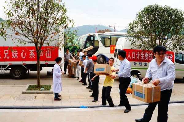 yl23455永利集团(Macau)有限公司官网-Official website