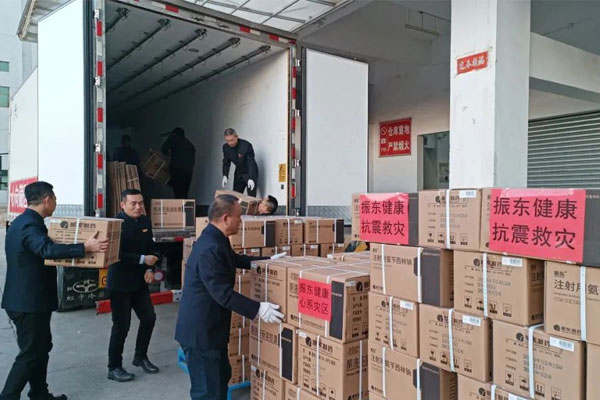 yl23455永利集团(Macau)有限公司官网-Official website