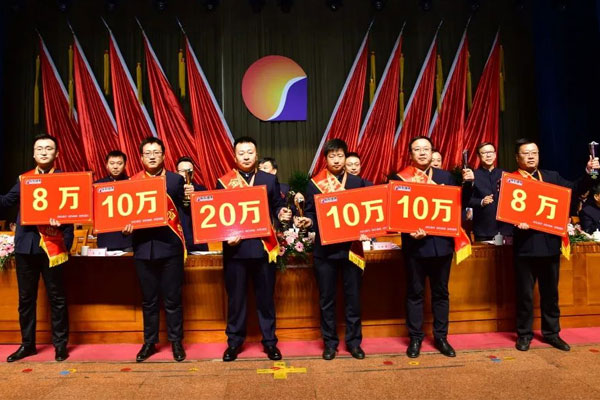 yl23455永利集团(Macau)有限公司官网-Official website