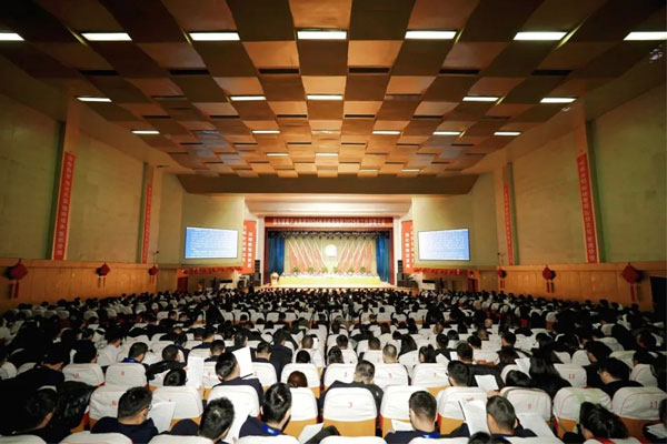 yl23455永利集团,yl23455永利集团,工作部署大会 yl23455永利集团,yl23455永利集团,工作部署大会