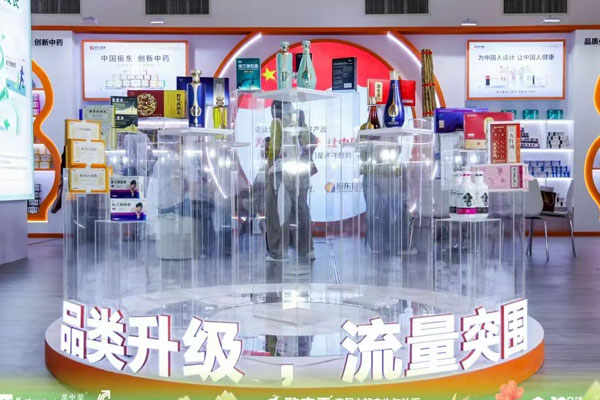 yl23455永利集团(Macau)有限公司官网-Official website