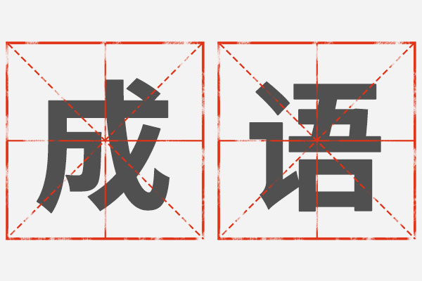 yl23455永利集团(Macau)有限公司官网-Official website