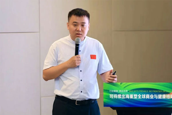 yl23455永利集团制药董事长李昆