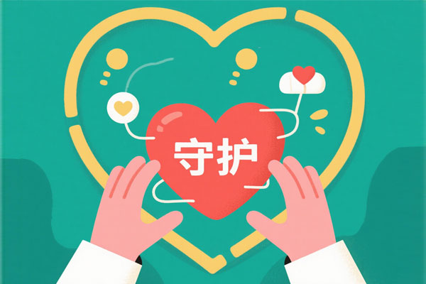 yl23455永利集团(Macau)有限公司官网-Official website