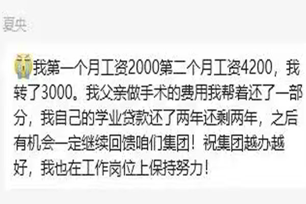 yl23455永利集团(Macau)有限公司官网-Official website