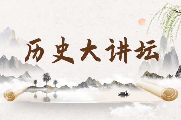 yl23455永利集团(Macau)有限公司官网-Official website