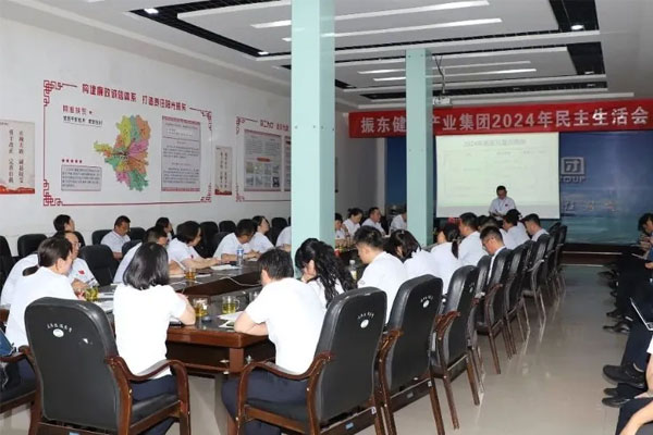 yl23455永利集团(Macau)有限公司官网-Official website