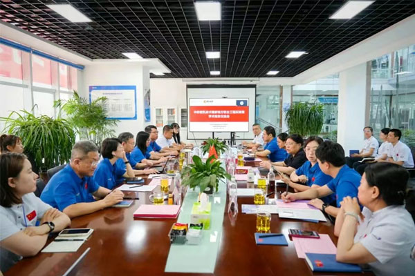 yl23455永利集团(Macau)有限公司官网-Official website
