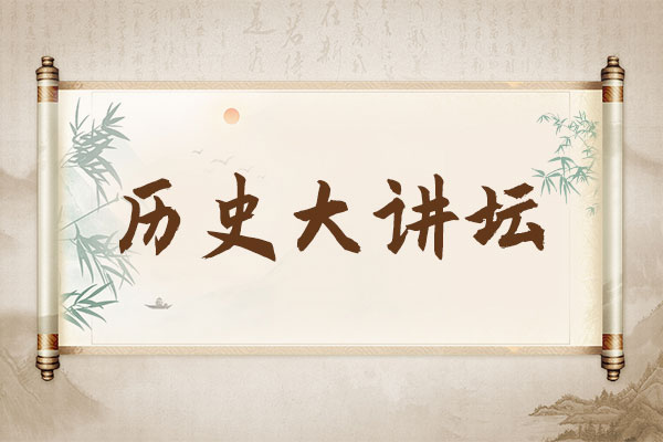 yl23455永利集团(Macau)有限公司官网-Official website