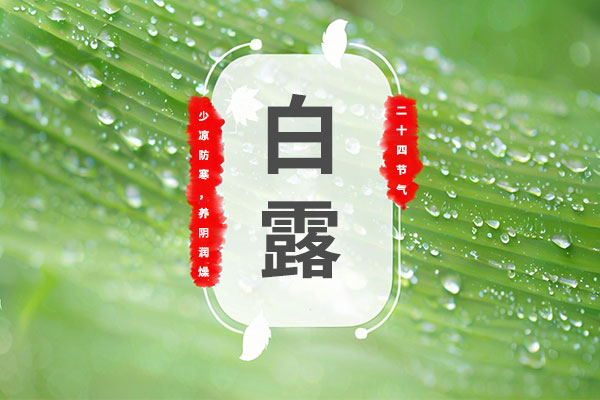 yl23455永利集团(Macau)有限公司官网-Official website