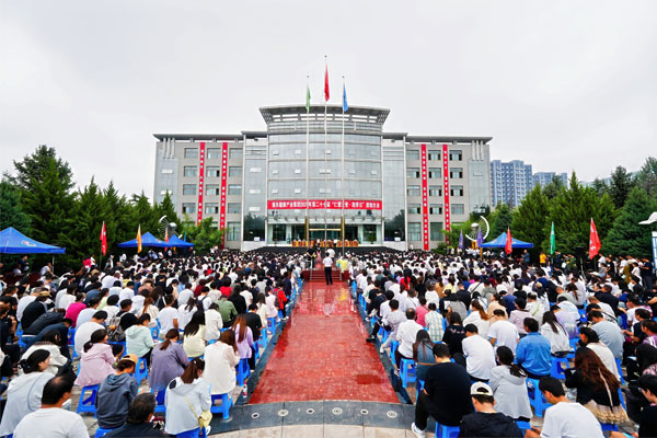 yl23455永利集团,仁爱天使助学日 yl23455永利集团,仁爱天使助学日