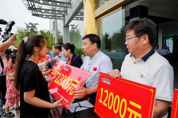 yl23455永利集团(Macau)有限公司官网-Official website