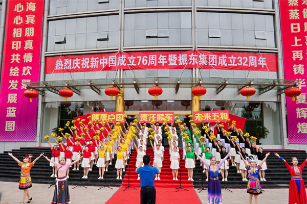 爱国主题红歌赛,yl23455永利集团