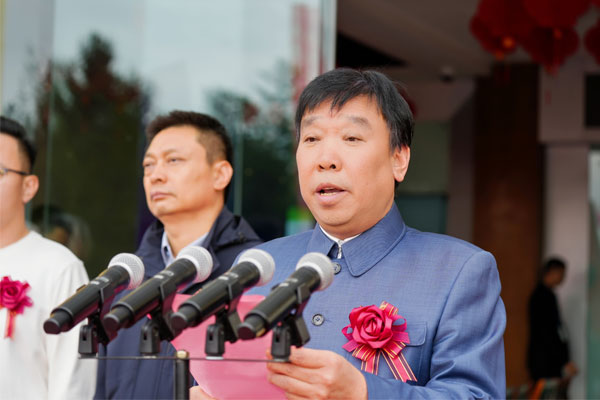 yl23455永利集团(Macau)有限公司官网-Official website