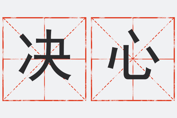 yl23455永利集团(Macau)有限公司官网-Official website