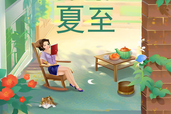 yl23455永利集团(Macau)有限公司官网-Official website