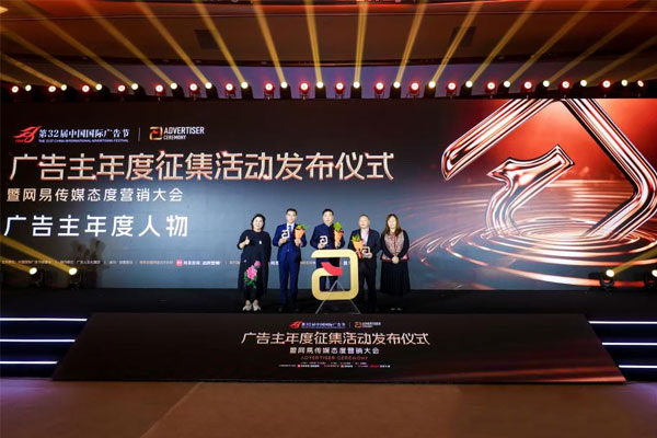 yl23455永利集团健康,品牌年轻化,深度共情,李安平 yl23455永利集团健康,品牌年轻化,深度共情,李安平