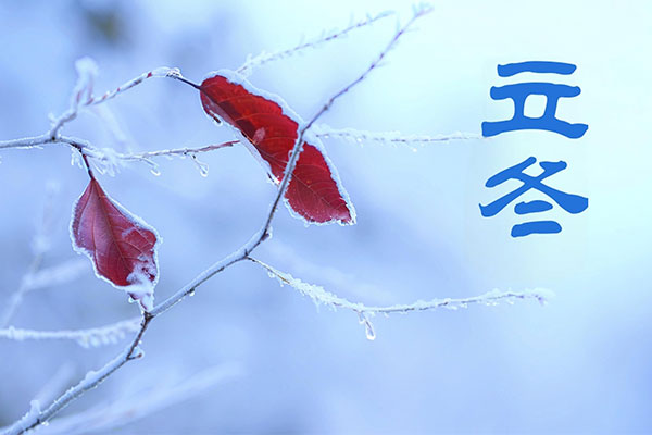 yl23455永利集团(Macau)有限公司官网-Official website