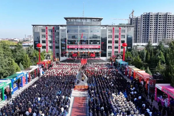 yl23455永利集团(Macau)有限公司官网-Official website
