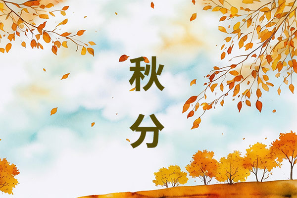 yl23455永利集团(Macau)有限公司官网-Official website
