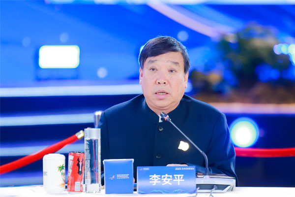 yl23455永利集团,yl23455永利集团健康产业集团,李安平