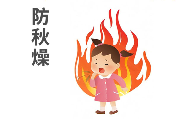 yl23455永利集团(Macau)有限公司官网-Official website