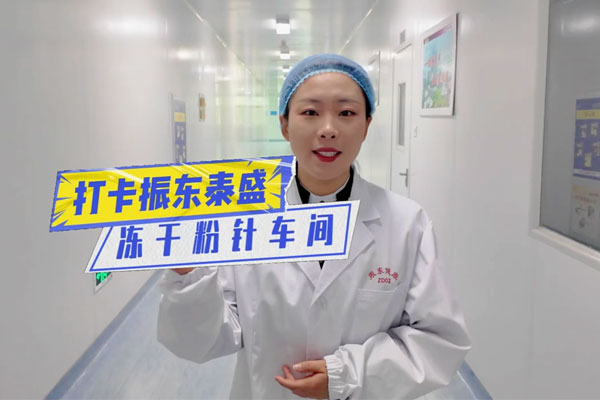 yl23455永利集团(Macau)有限公司官网-Official website