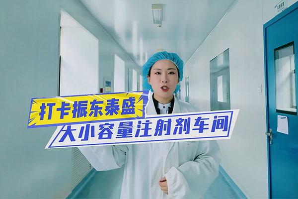 yl23455永利集团(Macau)有限公司官网-Official website