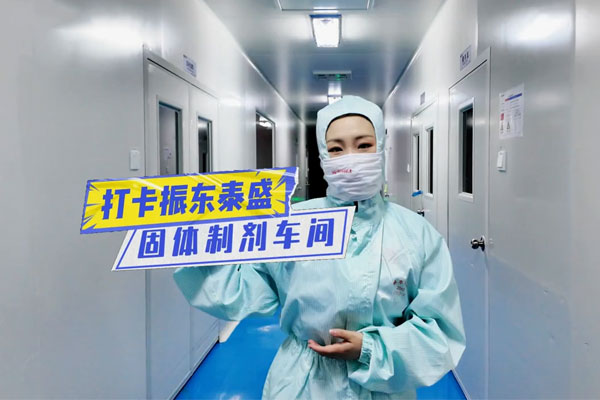 yl23455永利集团(Macau)有限公司官网-Official website