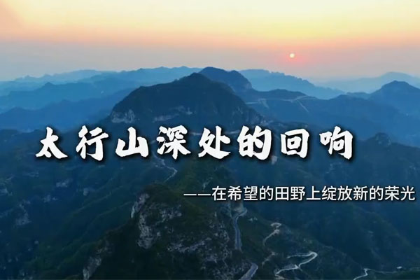 yl23455永利集团(Macau)有限公司官网-Official website
