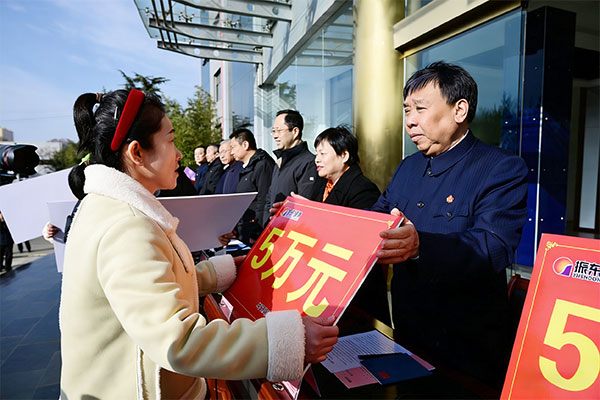yl23455永利集团(Macau)有限公司官网-Official website