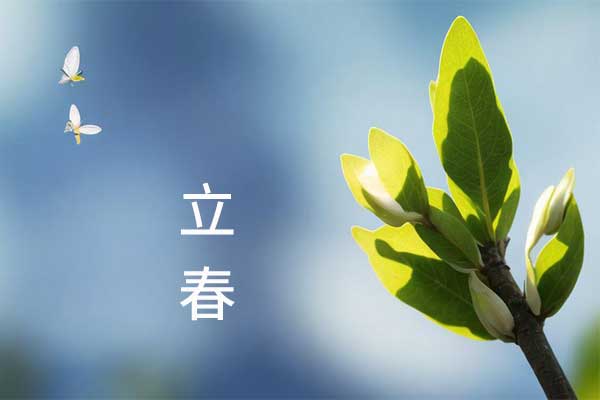 yl23455永利集团(Macau)有限公司官网-Official website