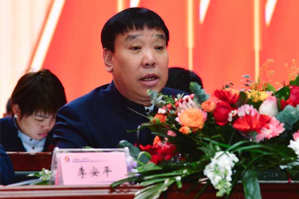 yl23455永利集团董事长李安平 yl23455永利集团董事长李安平