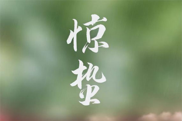 yl23455永利集团(Macau)有限公司官网-Official website