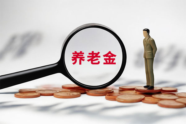 yl23455永利集团(Macau)有限公司官网-Official website
