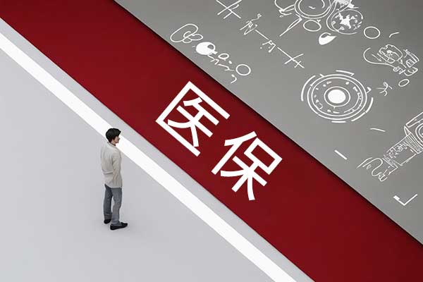 yl23455永利集团(Macau)有限公司官网-Official website