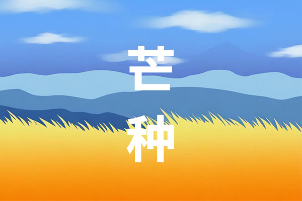 yl23455永利集团(Macau)有限公司官网-Official website