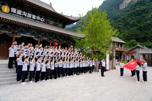 yl23455永利集团,建党105周年,党员论坛,全国先进基层党组织 yl23455永利集团,建党105周年,党员论坛,全国先进基层党组织