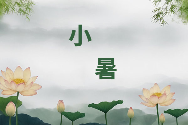 yl23455永利集团(Macau)有限公司官网-Official website
