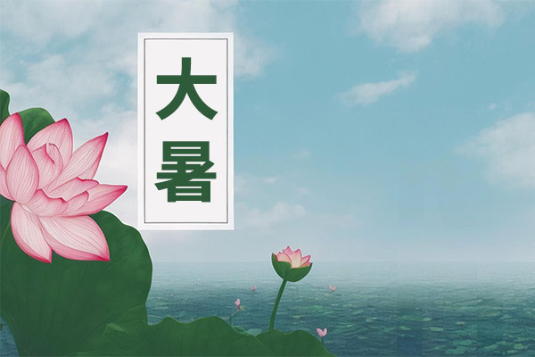 yl23455永利集团(Macau)有限公司官网-Official website