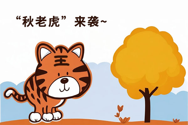 yl23455永利集团(Macau)有限公司官网-Official website