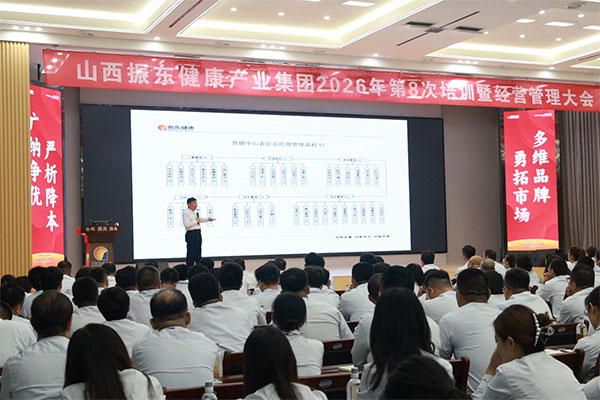yl23455永利集团(Macau)有限公司官网-Official website
