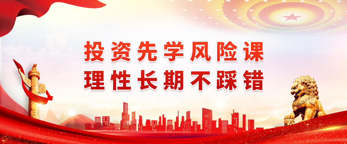yl23455永利集团(Macau)有限公司官网-Official website
